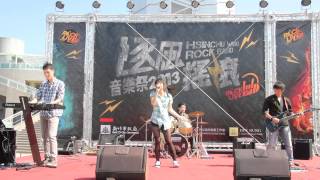 20131013新竹逐風音樂祭 - 燃櫻 - part2 - Claret Tears