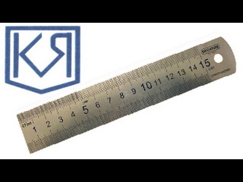 Линейки металлическая разметочная из нержавеющей стали, brigadier