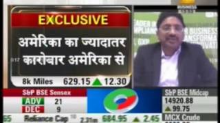 8K Miles Q4 Results 2017 - Mr. Suresh V -  Zee Business screenshot 4