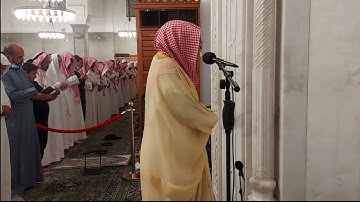 الليلة٢٢# تهجد ١٤٤٣# من سورة الشعراء# لفضيلة الشيخ/ الوليد الشمسان- حفظه الله