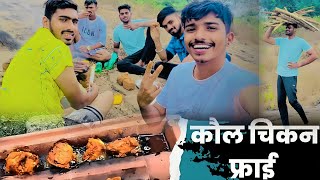 नदीवर केला राडा😂🔥🐓|| marathi vlogs🥰 || ankit sakpal 04💫