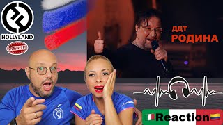 🇷🇺 ДДТ — Родина 🇮🇹 Italian and Colombian 🇨🇴 Reaction