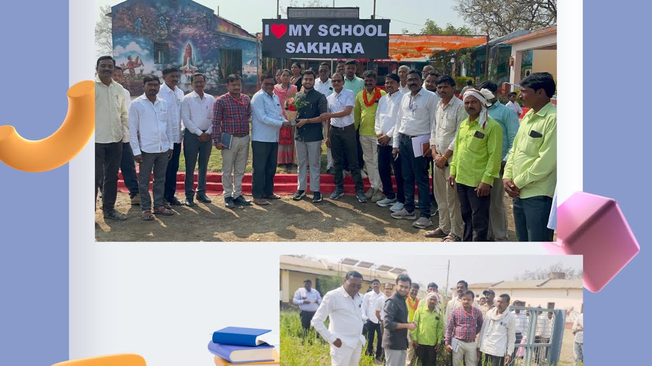 मा.मुख्यकार्यकारी अधिकारी मंदार पत्की साहेब व गटविकासअधि.किरण कोळपे साहेब यांची साखरा शाळेला भेट 