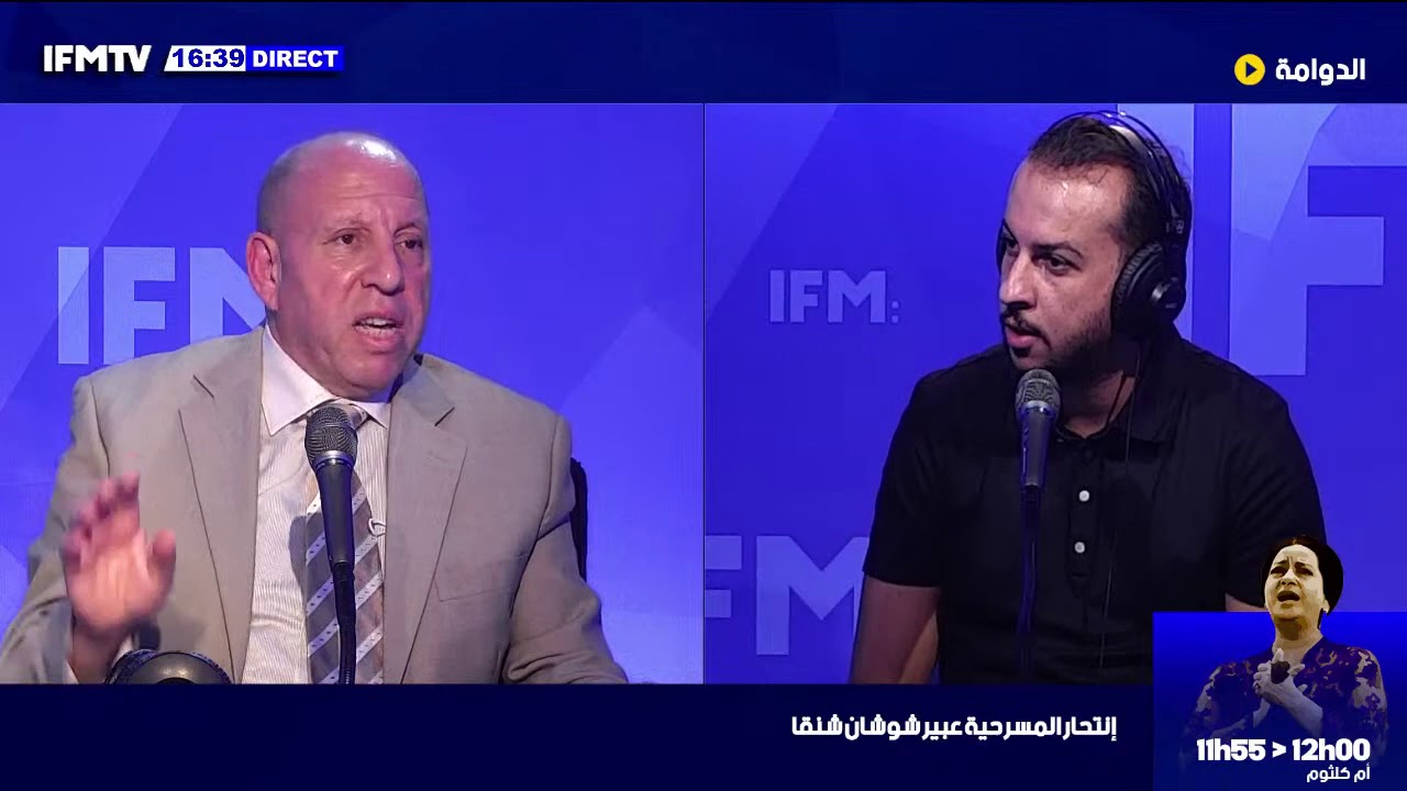 العميد هشام المدب: نهار 14 جانفي قمت نلقى الأعوان روحو ومافمة حد معايا