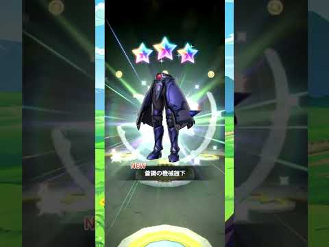 まるくん？仕事して？【#ゲーム実況  】【#DQSG #ドラクエスマグロ 】