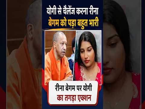 Aaj Ka Mudda Short Video