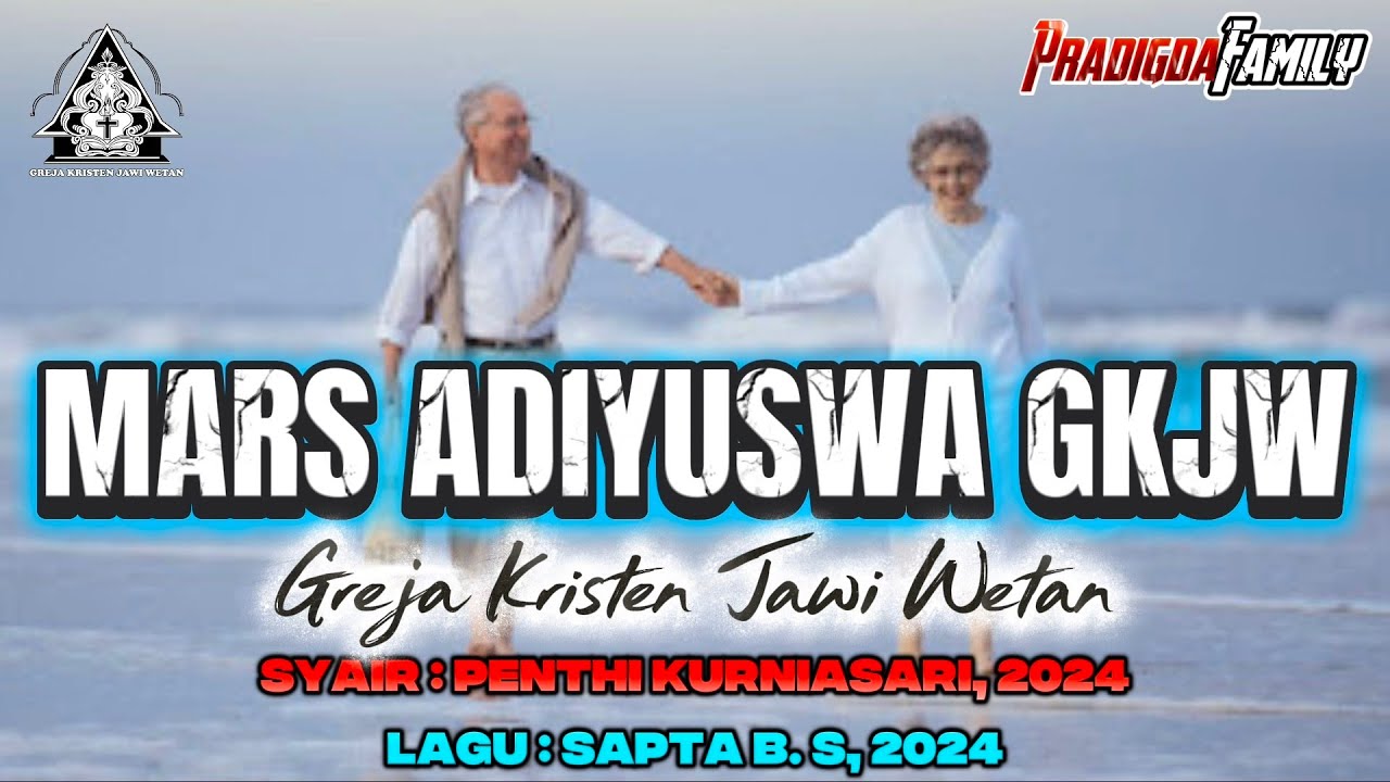 MARS ADIYUSWA GKJW ✝ GREJA KRISTEN JAWI WETAN ✝ VOCAL ➕