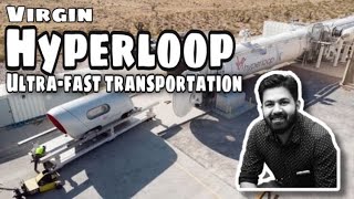 Hyperloop  | Virgin Hyperloop | Malayalam | Vinod Radhakrishnan