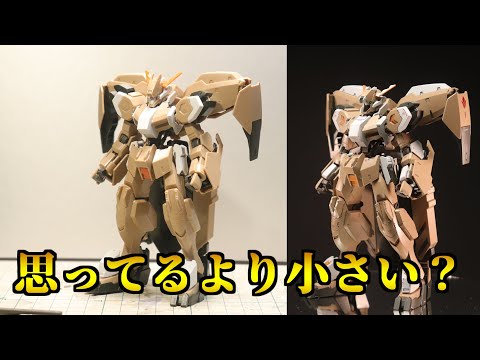 改造まで）生きてればいいことがあることを教えてくれるガンダム