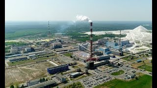 Гомельский химический завод: Производство и технологии