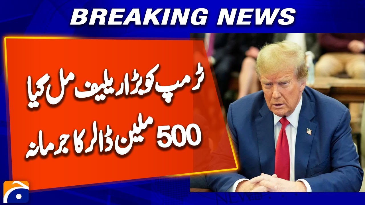 NY appeals court voids the roughly $500 million civil fraud penalty against Trump