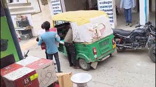 B+PLUS MUZAFFARPUR TO DISPATCH DHARDHA 9113476236