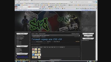 Создание сервака в CSS v34 (No-Steam)
