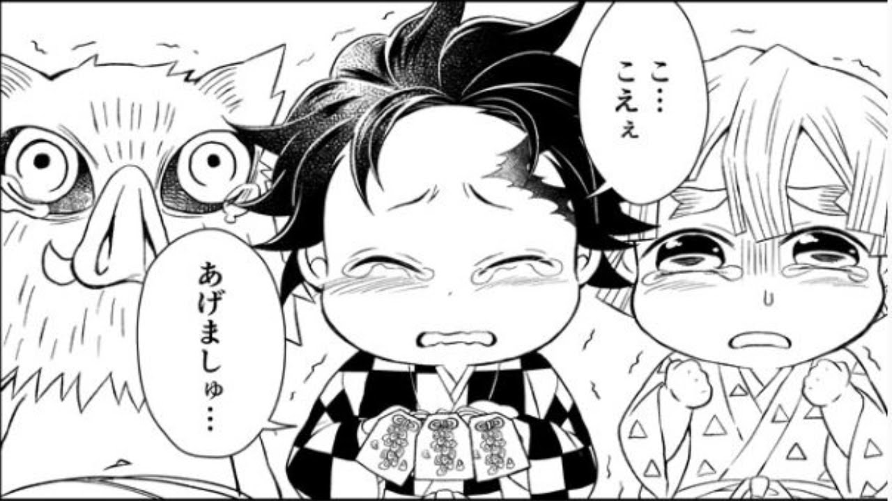 【鬼滅の刃漫画】かまぼこ軍隊はかわいくて面白いです #56