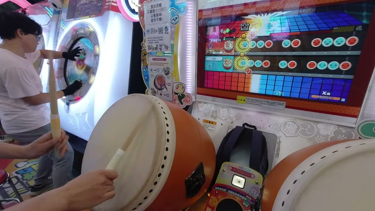 太鼓の達人 太鼓达人】Xa(表) 941730 86可 4不可 260129 - YouTube