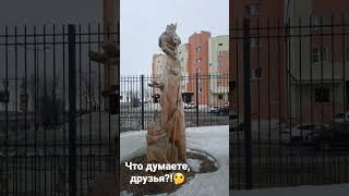 Идея для монетного двора #ненцы #short #shortvideo #reels #russia #новыйуренгой #asmr #coins #монеты