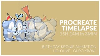 Procreate Timelapse - Time's Square Kronie Animation (Hololive)