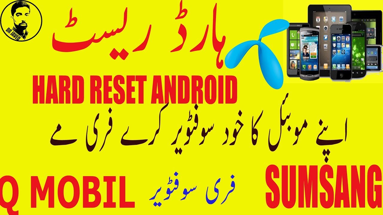 telenor smart phone hard reset -  telenor smart pro hard reset