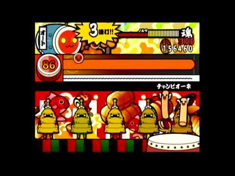 太鼓の達人 CS7 チャンピオーネ(かんたん) 【オート】