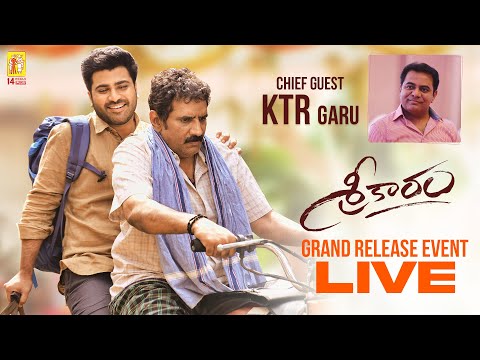 Sreekaram Grand Release Event LIVE | KTR | Sharwanand, Priyanka Arul Mohan | Kishor.B
