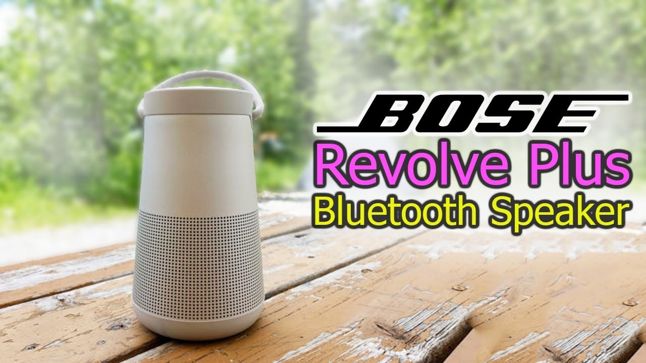 cheapest bose revolve plus