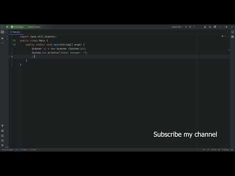 Java Program to Print an Integer Entered By the User