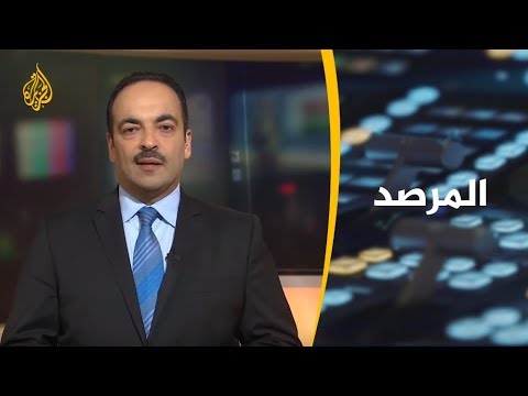 المرصد - من هو حشمت علوي؟