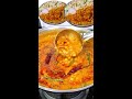 चना दाल फ्राई ढाबा स्टाइल | Dhaba Style Dal Fry | Dal Tadka | Chana Dal Fry Recipe Dhaba Style