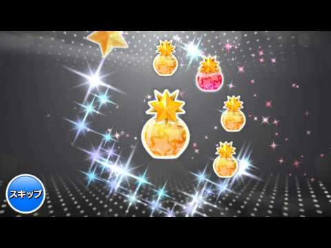 AKB音ゲー  AKBモード  10連ダス（チーム4）  5回回して果たして結果は…？