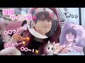 TEAM 個別サイン会で推しに名前を連呼してもらいましたwww 