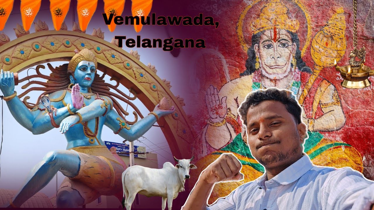Vemulawada, Telangana temples | #vemulawada #telangana #temple #telugu #india #viral #shorts #reels 