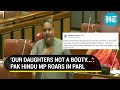 Viral: Pakistani Hindu MP Shames Sharif Govt Over Forced Conversions | &#39;Few Dirty Eggs...&#39;