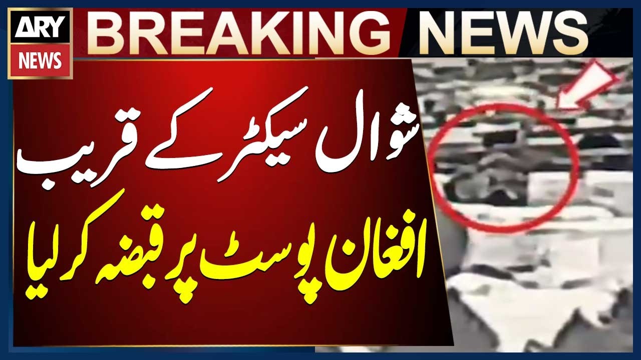 Pakistani Security Forces Destroy Major Part of Angoor Adda in Pakistan-Afghanistan Border Operation