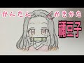 【人気ダウンロード！】 ��単 子供 人気 キャラクタ�� イラスト 112781