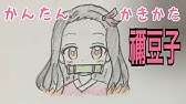シナモロールの描き方 家庭用 お子さんとのお絵かきタイムに Youtube