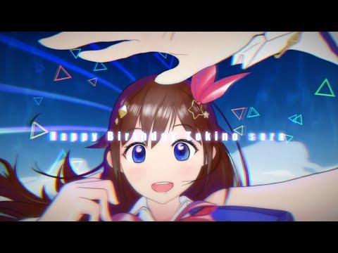 2019ときのそらお誕生日記念MV Dream☆Story #ときのそら誕生祭企画