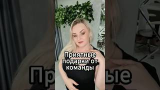 Поддержка — это не слабость, а ресурс