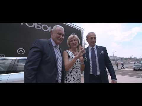 Форум 2016 - как это было