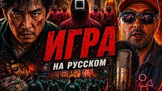 Alisher Nazarov- Игра | official music video | 