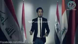 اغنية حسام الماجد بالدم نفديها روعه 2013