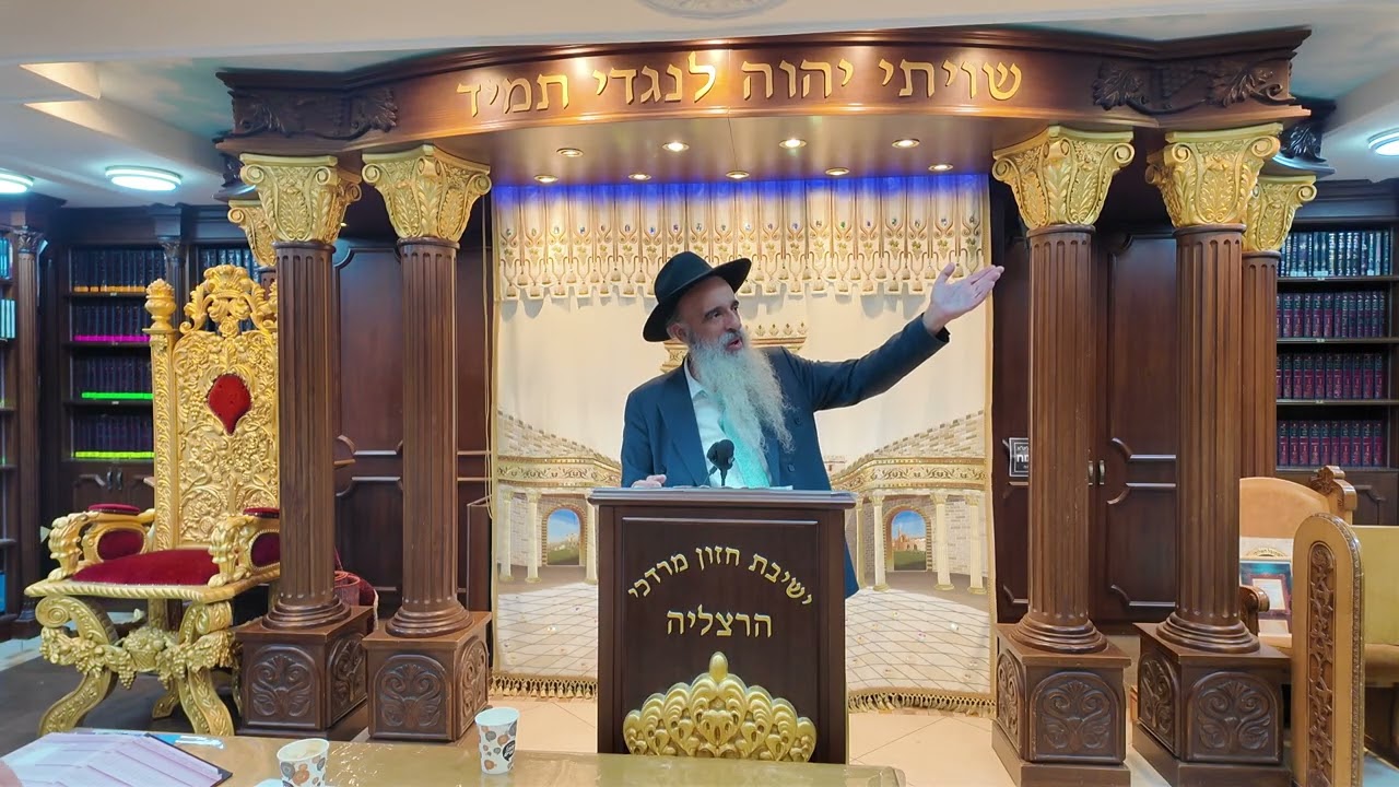 הרב מאיר דוד שמואלי - תיקון ליל שישי פרשת נח תשפ"ז