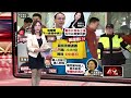 李孝亮道歉及其引發的事件