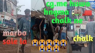 bijli Ka khamba trk S3 tkrakr fir jo huwa 🤣🤣🤣🤣🤣obhayi😄😄😄