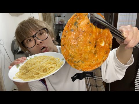 チヂミを丸々パスタに入れてもしっかり美味い！！！美味い！！！美味い！！！