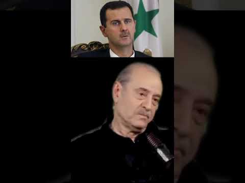 بسام كوسا بشار الاسد كان صديق العيلة انا بعمري ما طلبت من شي 