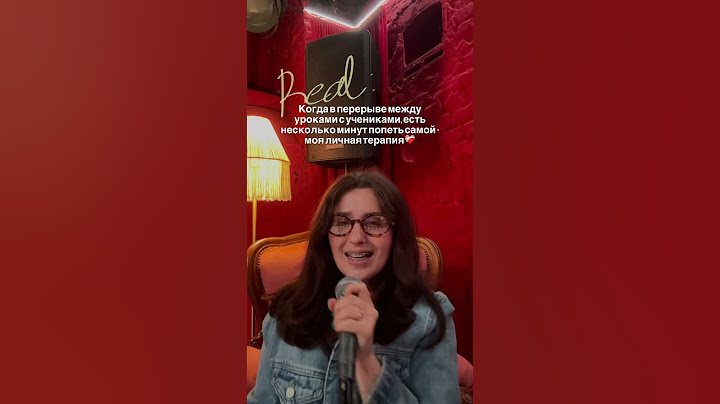 Billie Eilish - birds of the feather #cover #урокивокалаонлайн #урокивокаламосква #урокивокала