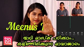 Celebrity Inshot Masking editing tutorial| Inshot ൽ ഒളിഞ്ഞിരിക്കുന്ന മായാജാലം| Inshot Masking option malayalam Wealth