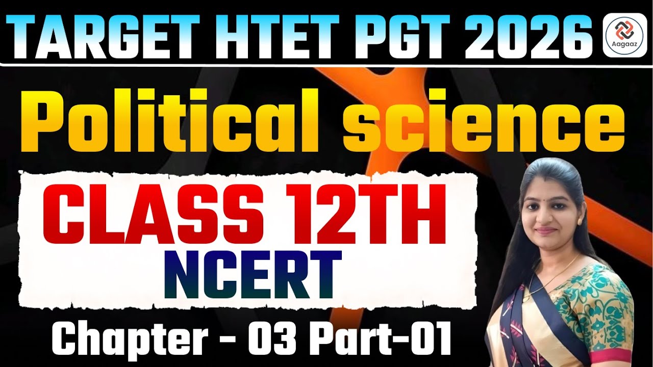 Era of Planned Development in India (Since Independence) class 12 NCERT pol science by Payal Mam