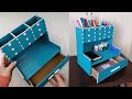 DIY Desktop Organizer Waste Paper - Paper Craft - Pen Holder Organizer