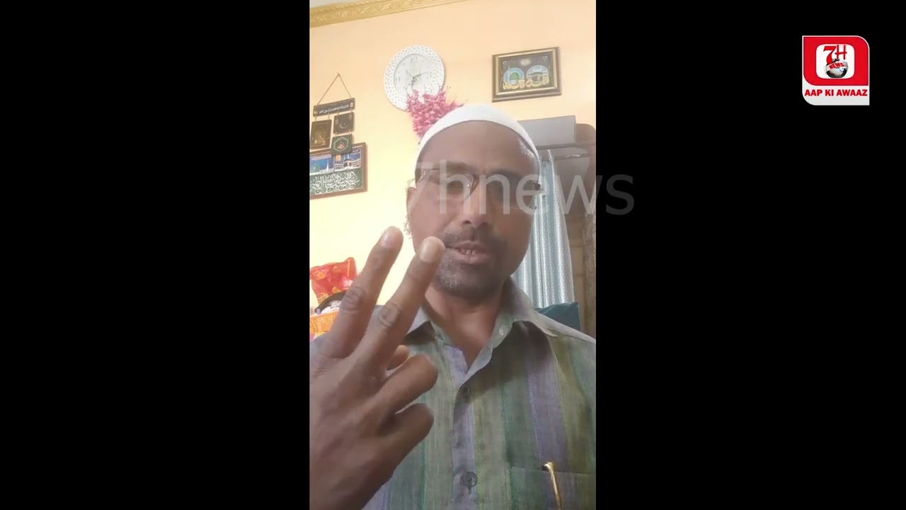 MBT Leader Ne New Year Par Diya Bayan | 7h Tv News |